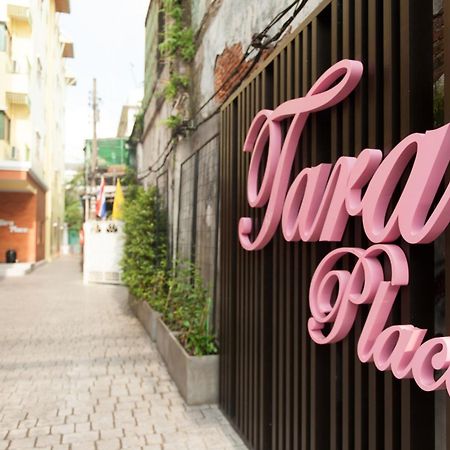 Tara Place Hotel Бангкок Екстер'єр фото